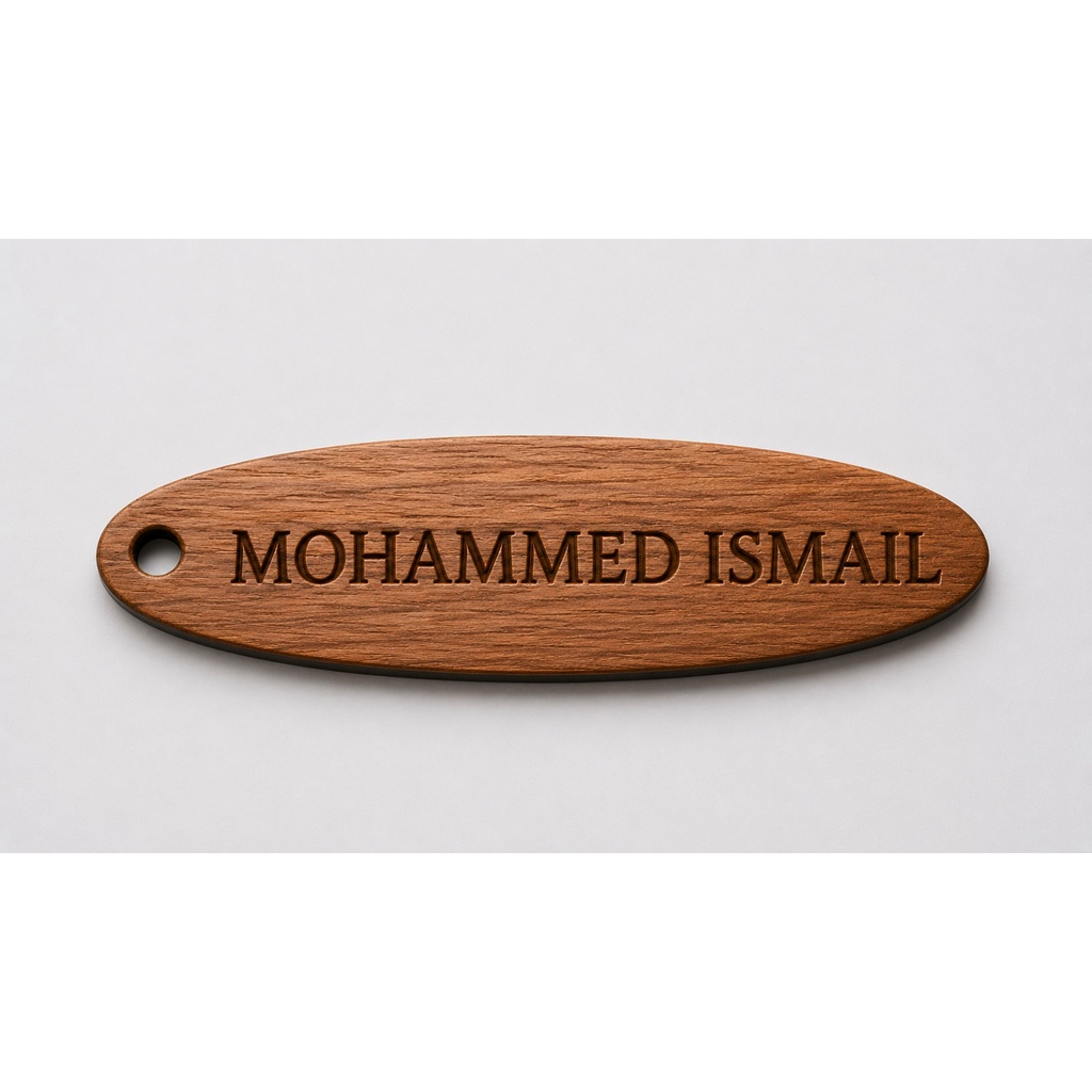 Laser Engraved Oval Hardwood Name Keychain